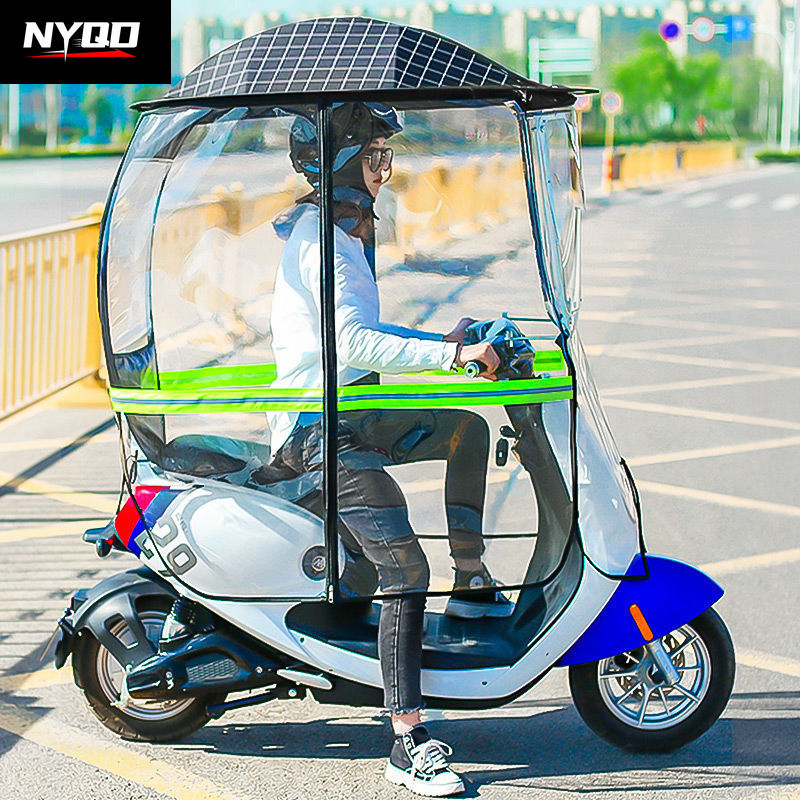 Electric Scooter Rain Cover - Baldachim motocyklowy składany w pełni budowany
