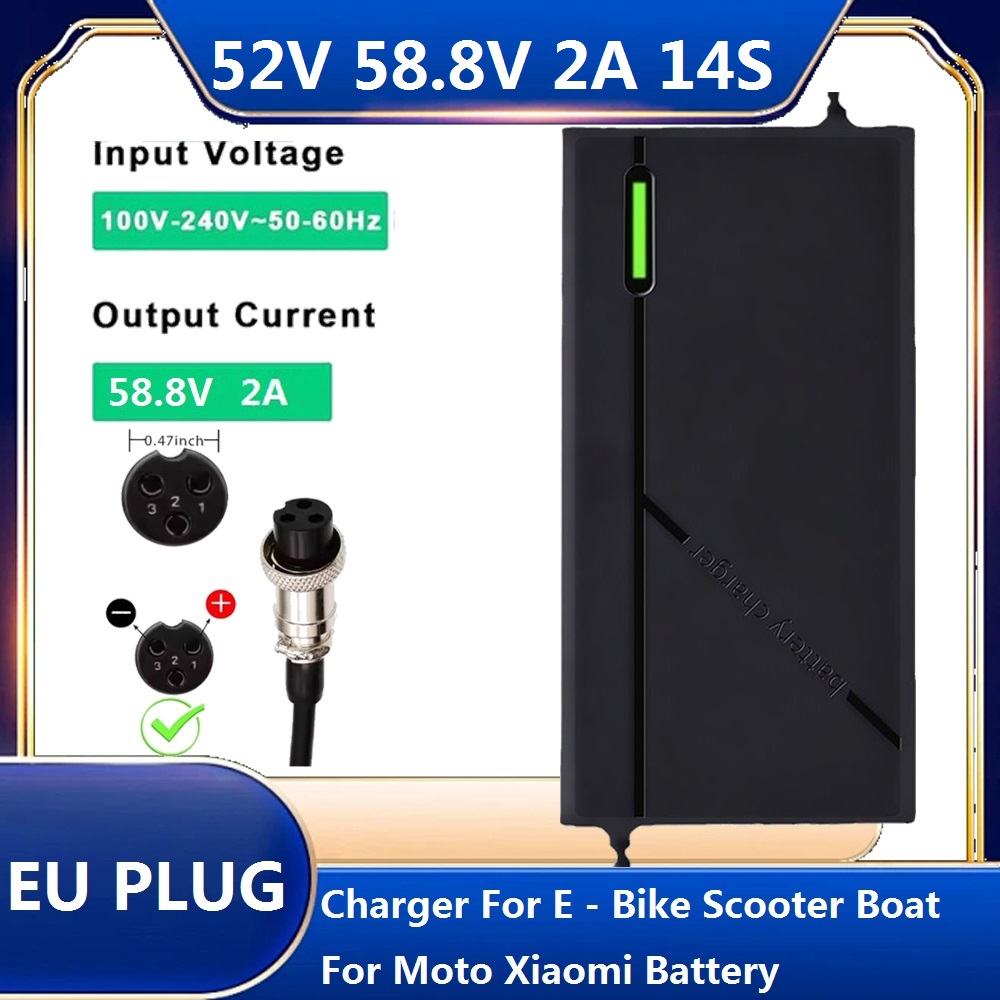 Electric Scooter Charger - AC100-240V z wentylatorem 58.8V 2A Inteligentna