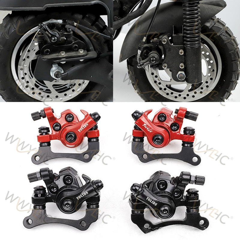 Folding Electric Scooter - Akcesoria do składanych hulajnóg elektrycznych KUGOO