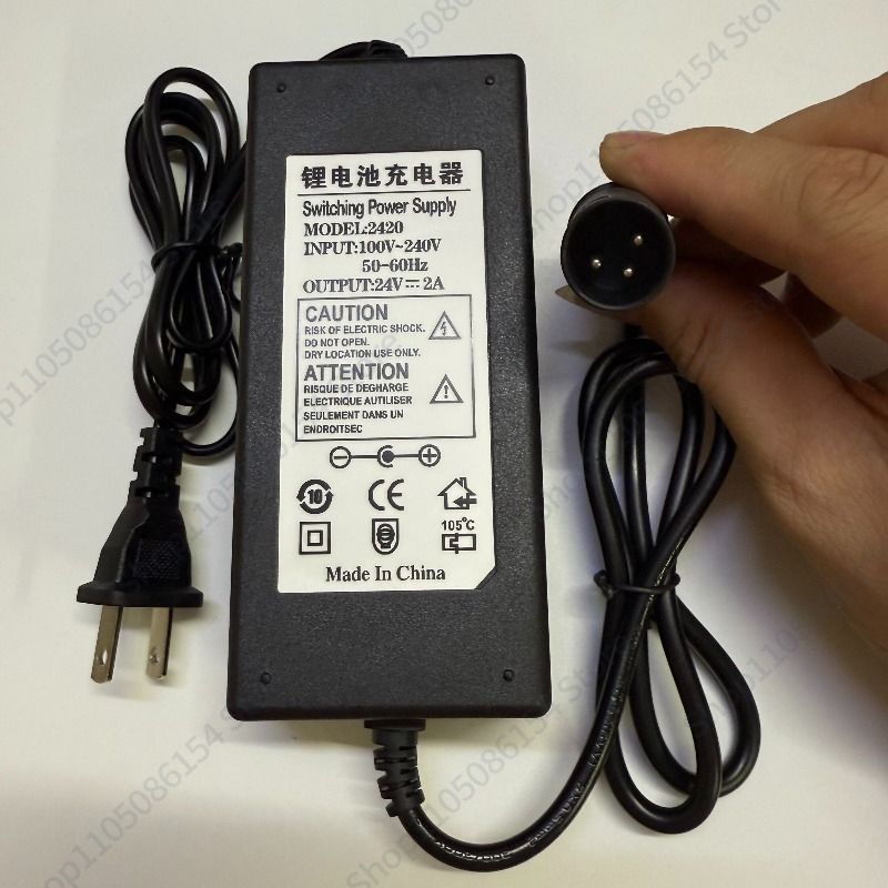 29.4 24 27.6 36 42 48V54.6V ła – Electric Scooter Charger recenzja i cena