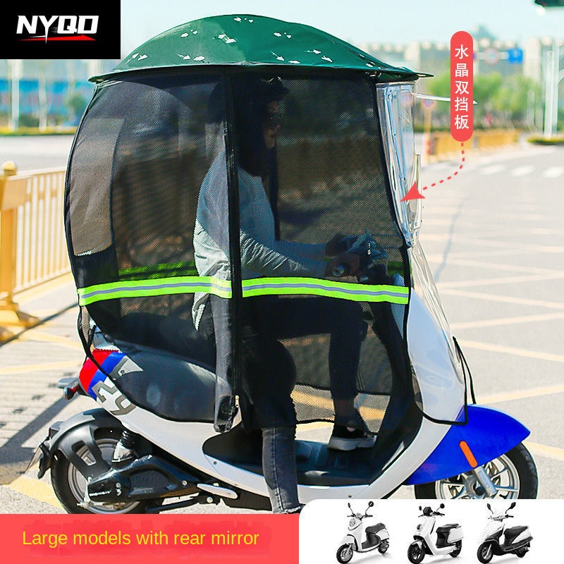 Baldachim motocyklowy składany – Electric Scooter Rain Cover recenzja i cena