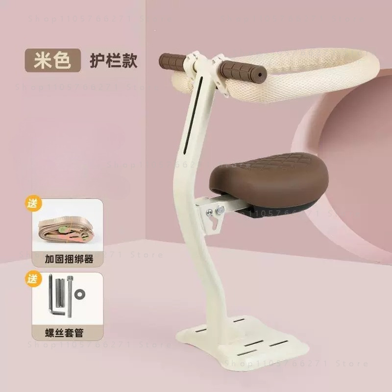 Elektryczna hulajnoga z siedzi – Kids Electric Scooter recenzja i cena
