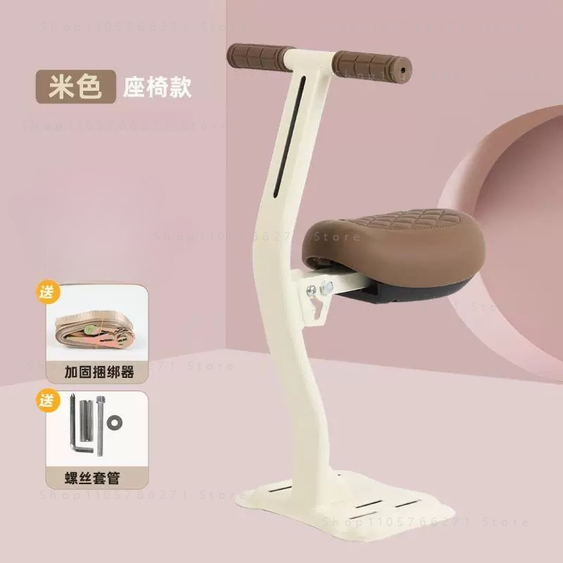 Elektryczna hulajnoga z siedzi – Kids Electric Scooter recenzja i cena