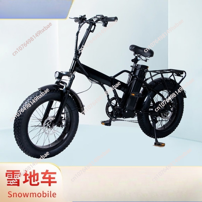 Skuter elektryczny na śnieg, s – Folding Electric Scooter recenzja i cena