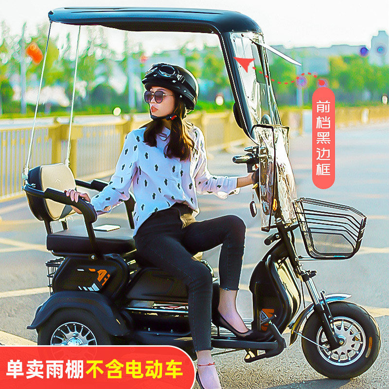 Dach do trójkołowca elektryczn – Electric Scooter Rain Cover recenzja i cena
