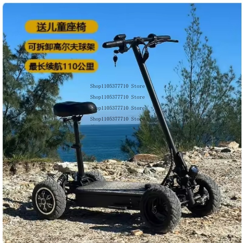 Elektryczny czterokołowy skute – Folding Electric Scooter recenzja i cena
